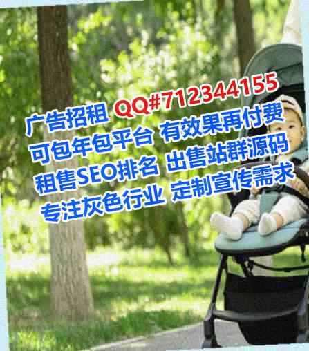 沙坪坝代母箱包事务所